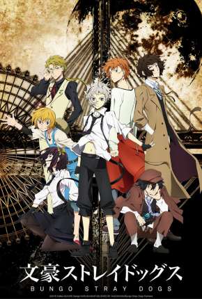 Bungou Stray Dogs Torrent