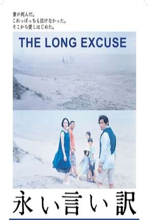 The Long Excuse - Legendado Torrent