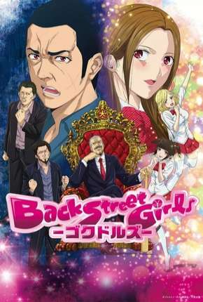 Back Street Girls - Gokudolls Torrent