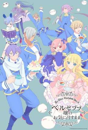 Beelzebub-jou no Okinimesu mama. Torrent