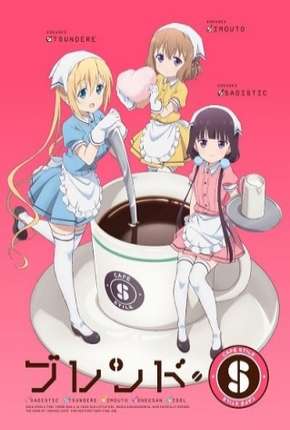 Blend S - Legendado Torrent