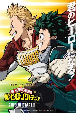 Boku no Hero Academia - 4ª Temporada Torrent