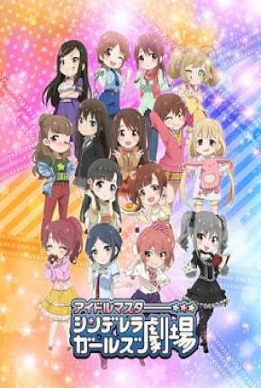 Cinderella Girls Gekijou Torrent