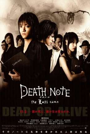 Death Note 2 - O Último Nome Torrent