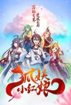 Fox Spirit Matchmaker - Enmusubi no Youko-chan Torrent