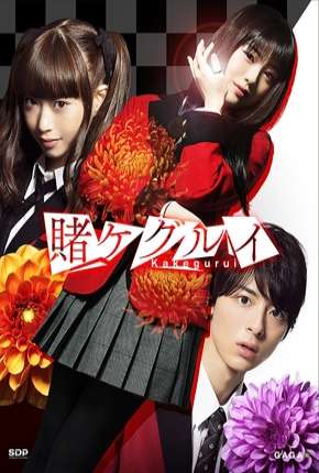 Kakegurui Live-Action - Legendada Torrent