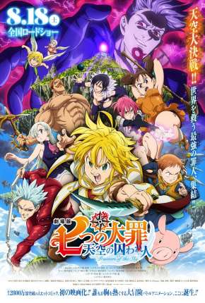 Nanatsu no Taizai - Prisioneiros dos Céus Torrent