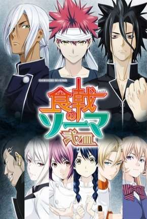 Shokugeki no Souma - Ni no Sara Legendado Torrent