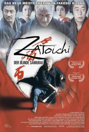 Zatoichi Torrent