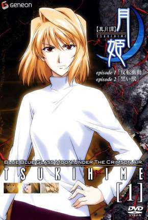 Lenda Lunar Tsukihime / Shingetsutan Tsukihime Torrent