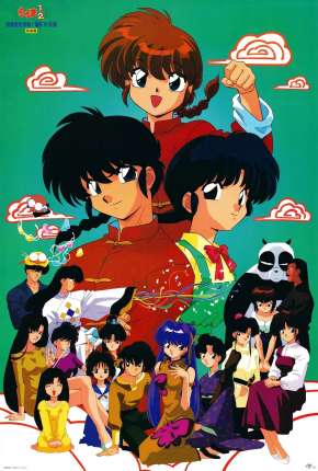 Ranma 1/2 Torrent