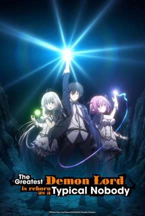 Shijou Saikyou no Daimaou, Murabito A ni Tensei suru - Legendado Torrent