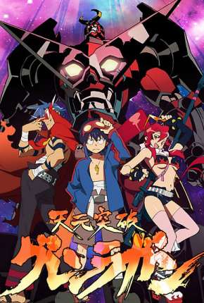 Tengen Toppa Gurren Lagann - 2ª Temporada Torrent