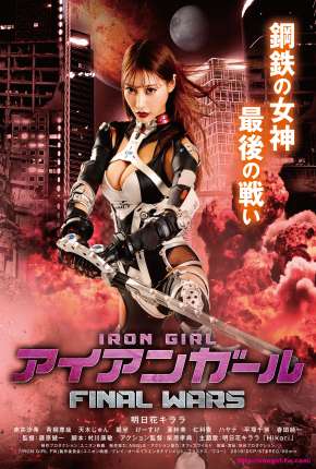 Iron Girl Final Wars - Legendado Torrent