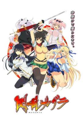 Senran Kagura - Legendado Torrent