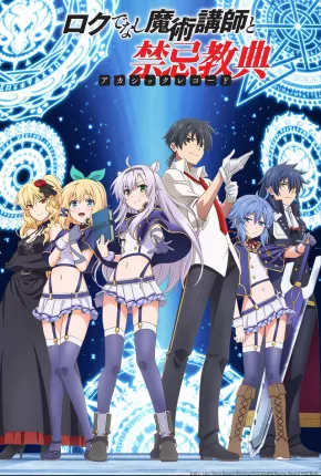 Akashic Records of Bastard Magic Instructor Torrent