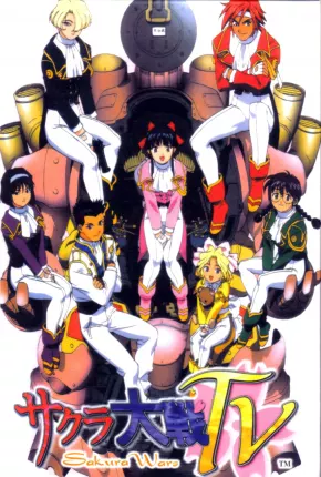 Sakura Wars Torrent