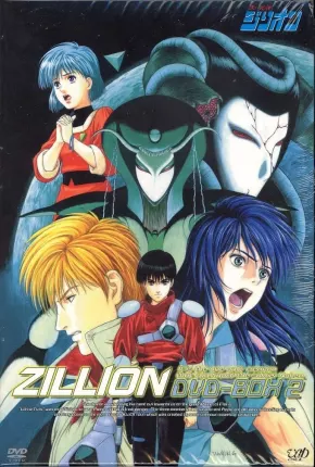 Zillion (Anime) Torrent