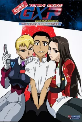 Tenchi Muyo! GXP - Legendado Torrent