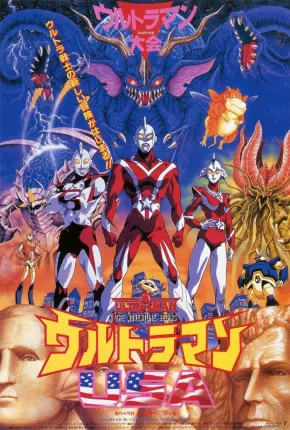 Ultraman - A Aventura Continua Torrent