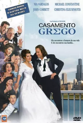 Casamento Grego / My Big Fat Greek Wedding Torrent