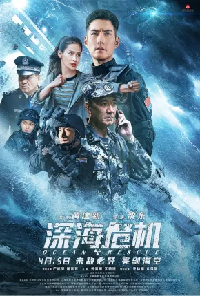 Ocean Rescue - Legendado Torrent