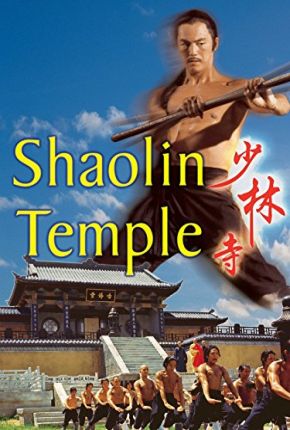 O Templo de Shaolin Torrent