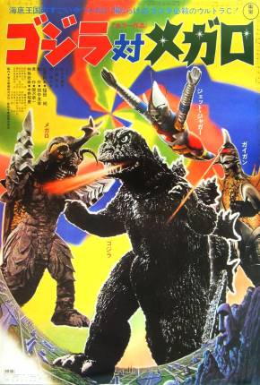 Godzilla vs. Megalon Torrent