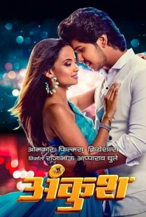 Ankush - CAM - Legendado Torrent