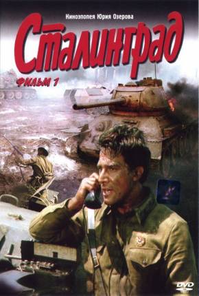 Stalingrado / Stalingrad - DVDRIP Legendado Torrent