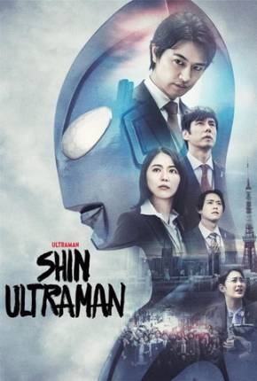 Shin Ultraman Torrent