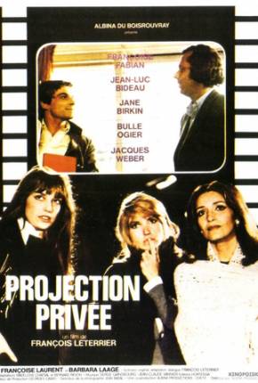 Projection privée - Legendado Torrent