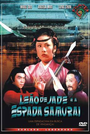 Leão de Jade e a Espada Samurai / Yin xiao yu jian cui yu shi Torrent