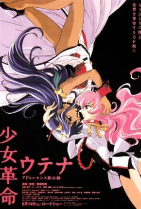 Utena - A Garota Revolucionaria - Uma Aventura Mágica Torrent